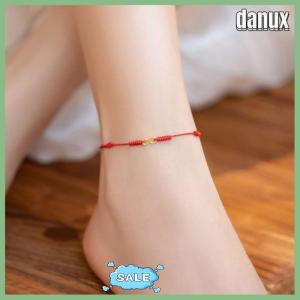 danux Hand Braided Red Rope Bracelet Alloy Hand Rope Couple Bracelet Simple Buckle Ethnic Original Female Accessory