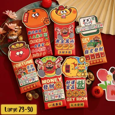 6pcs 2025 CNY Red Packets Chinese New Year Ang Bao Cartoon Cute Design Angpao