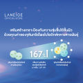 LANEIGE Water Sleeping Mask_EX 70ml (แพ็ค2ชิ้น) ลาเนจ วอเตอร์ สลิปปิ้ง มาส์ก อีเอ็กซ์ มาส์กให้ความชุ่มชื้น กระจ่างใส บำรุงผิว. 