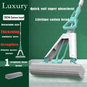 Hand Wash-Free Lazy Sponge Mop Household Wet And Dry Water Absorption Mop Mop Large Mop