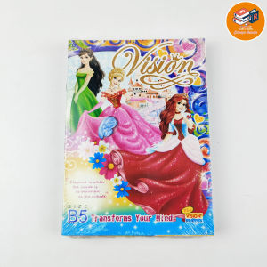 Buku Tulis Vision Princess 42Lembar 1Pak Isi 6Buku Boxy Big Ukuran B5