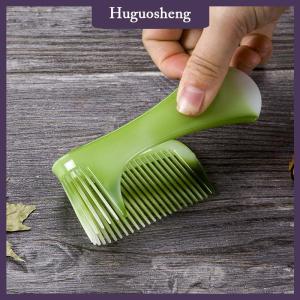 [huguosheng] 10 Pcs Green Hair Combs Set For Women And Men Hair Styling Tool Coarse Fine Dressing Comb