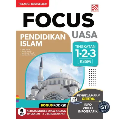 [ST] PELANGI 2025 : FOCUS UASA TINGKATAN 1.2.3 / FORM 1.2.3 KSSM (EDISI TERBARU)