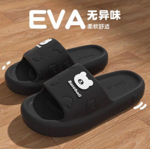 Cartoon Bear Bathroom Slippers For A Family Of Three Non-Slip Indoor EVA Sandals For Home Use MenS And WomenS Bathhouse Shoes