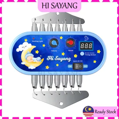HI SAYANG Electronic Baby Cradle Automatic Electric Baby Cradle Spring