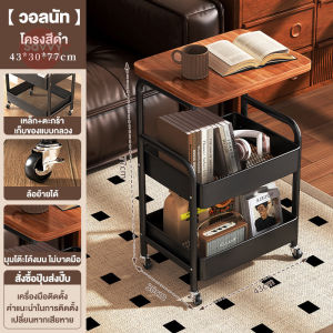 MUZU รถเข็นเก็บของ ชั้นวางของ ชั้นวางของอเนกประสงค์ ทำด้วยไม้ แข็งแรงกันสนิม เคลื่อนย้ายสะดวก สําหรับห้องครัวสํานักงาน โต๊ะกาแฟ