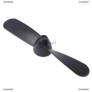 [COD] livestwef Kayak Prop Replacement Watercraft Propeller Blade Propeller Blades (for Motors Pedals Etc.)