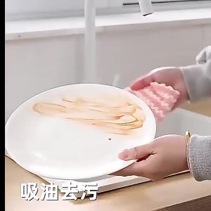 สินค้าเข้าใหม่! ผ้าเช็ดจาน/โต๊ะ/มือ (เอนกประสงค์) - ซับน้ำดี ซักออกง่าย G2046-2