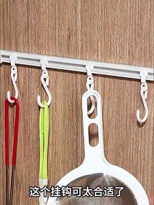 Sliding Hooks Door Hanger Hook Cabinet Hook No Drilling Wall Hanging Hook Multifunctional Hooks for Kitchen Home