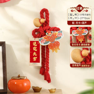 Đồ trang trí tân gia mặt dây thắt nút cửa ra vào cửa phòng ngủ mặt dây thắt nút chữ Phúc đồ trang trí Tết Nguyên đán.
