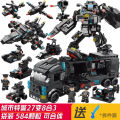 Yinghuan Children's Building Blocks Toy, Boys' Metamorphosis Robot, Kong Military Model, Splicing Power Puzzle Gift Action Figures. 