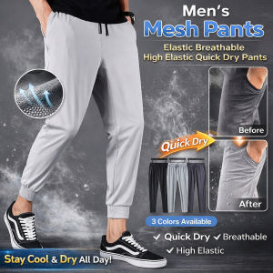 HFH Mens High Stretch Quick Dry Casual Pants Ice Silk Cooling Fabric Lightweight Breathable Jogger Pants Summer Running Workout