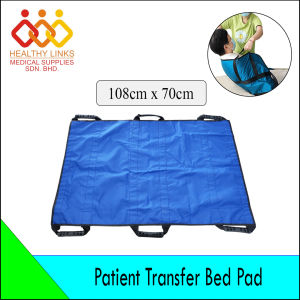 Multipurpose Turning Lifting Disable Patient Transferring Positioning Bed Pad with Handles (108cm x 70cm)