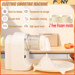 PONY Electric Ice Shaver Machine Portable Smoothie Maker with 2 Frozen Molds mesin ice Ice Crusher for Home DIY