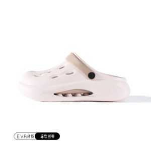 [Free Shipping] Croc-Style MenS Slippers Fashionable For Outdoor Wear WomenS Non-Slip High-End Feel Suitable For Summer Outdoor Home Bathroom And Indoor Use