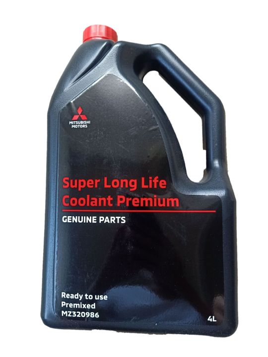GENUINE Mitsubishi Super Long Life Blue Coolant Premium 4L | Lazada PH