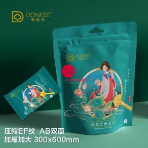 Disposable Compressed Towel Travel Packaging (30cm*35cm) Extra Soft Cotton Face Towel Body Towel Portable