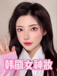 【Ready Stock】Internet celebrity makeup set with the same style complete set of cosmetics for students beginners and beginners thick and light makeup waterproof and sweat resistant网红同款彩妆套装全套化妆品一整套学生新手初学者浓淡妆防水防汗