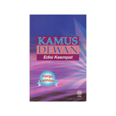 [Saujana] DBP Kamus Dewan Edisi Ke-4 (Harga Ekonomi)