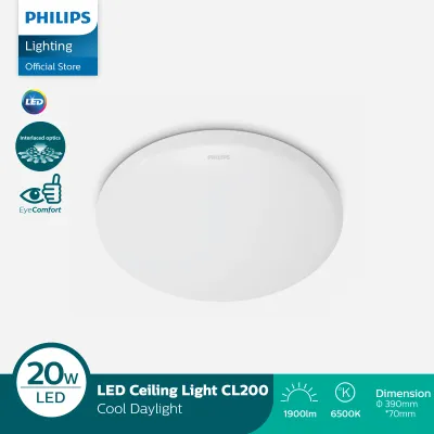Lampu Philips LED Ceiling CL200 EC RD 20W 65K Putih
