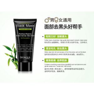 Lột Mụn Đầu Đen Bioaqua