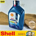 Oli Motor Matic Shell Advance AX7 10W-40 Scooter 800ml. 