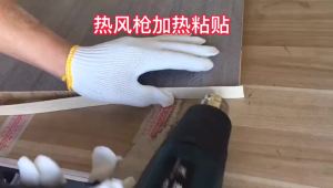 Furniture Cabinet Hot Melt Self-Adhesive Paint-Free Board Edge Banding pvc Wardrobe and Cabinet Wood Board Dedicated Table Trim