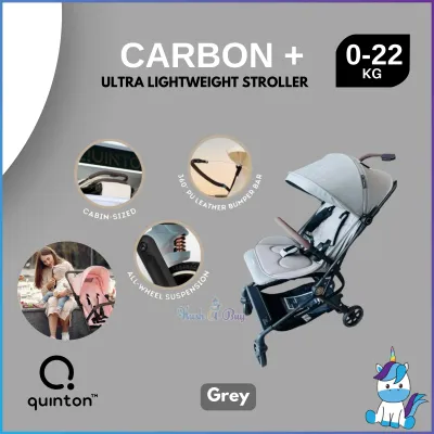 Quinton Carbon+ Carbon Fiber Compact Travel Stroller From (Birth-22kg) | HUSHABUY