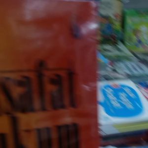buku FILSAFAT HUKUM
