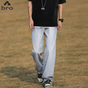 celana pria straight jeans hitam celana jeans pria terbaru biru muda celana jeans stretch biru sedang celana jogger jeans pria celana remaja ankle pants pria celana longgar pria celana jeans kaki lebar pria
