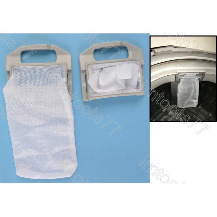 Washing Machine Lint Filter Bag For LG Whirlpool Haier Panasonic (LFB71