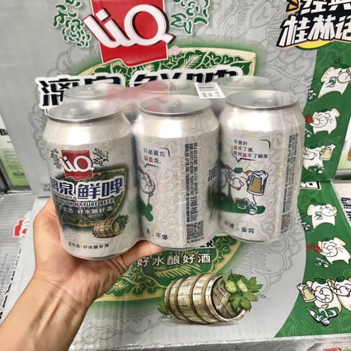 COMBO: 1 Lốc 6 lon bia Liquan lon 330ml, hàng chuẩn nội địa Trung Quốc ...