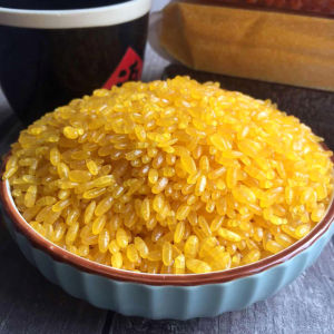 【营养米粮】黄金米 竹香米 紫薯米 高山岩米 正宗长粒香米新米绿竹米彩色米 高纤维新米粗粮