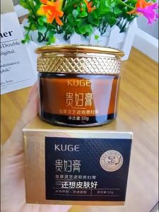 Ready Stock 正品虫草灵芝贵妇膏 抗皱养颜遮瑕素颜霜 提亮肤色懒人膏 Cordyceps Anti-wrinkle Beauty Moisture Skincare Primmer Cream Moisturizing Concealer COD