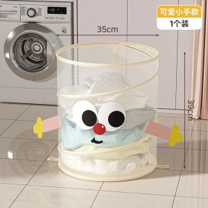 Dirty clothes basket high-value clothes basket foldable wall mounted household clothes laundry childrens large toy storage
