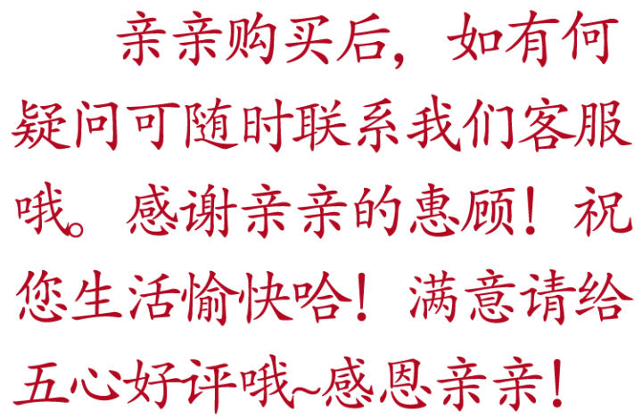 Football%20teams%20exchange%20flags,%20bars%20fly%20flags,%20Real%20Madrid%20Manchester%20United%20Paris%20Barcelona%20Liverpool%20Bayern%20fly%20flags%20and%20pennants.%20-%20Image%205