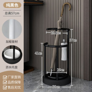 Tempat Payung Rak Umbrella organizer multifungsi besi
