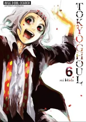 Tokyo Ghoul (ฉบับพิมพ์ใหม่)