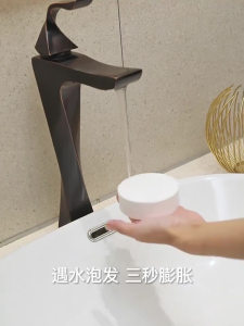 【In stock】70x140cm Large Disposable Bath Towel Compressed Towel Travel Quick-Drying Towel Travel Trip Essential Shower Washable Towel