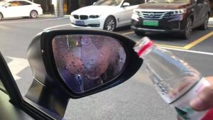 For Subaru BRZ Toyota GR86Car Rear View Mirror Waterproof Film Exterior Accessories