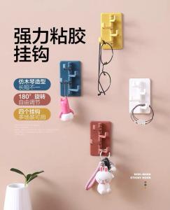 4in1 Mini Hook Sticker Wall Mount Self Adhesive Bathroom Toilet Kitchen No Drill PP Hook Decorate