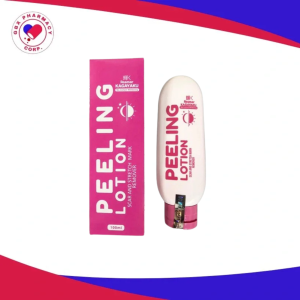ROSMAR KAGAYAKU PEELING LOTION 100ML
