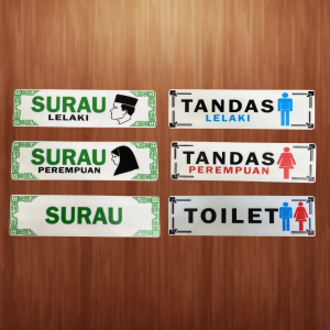 Tanda Surau Tanda Tandas Acrylic 22cm x 6cm Signage Surau Lelaki Perumpuan Tandas Toilet Signage Printing Custom Printing