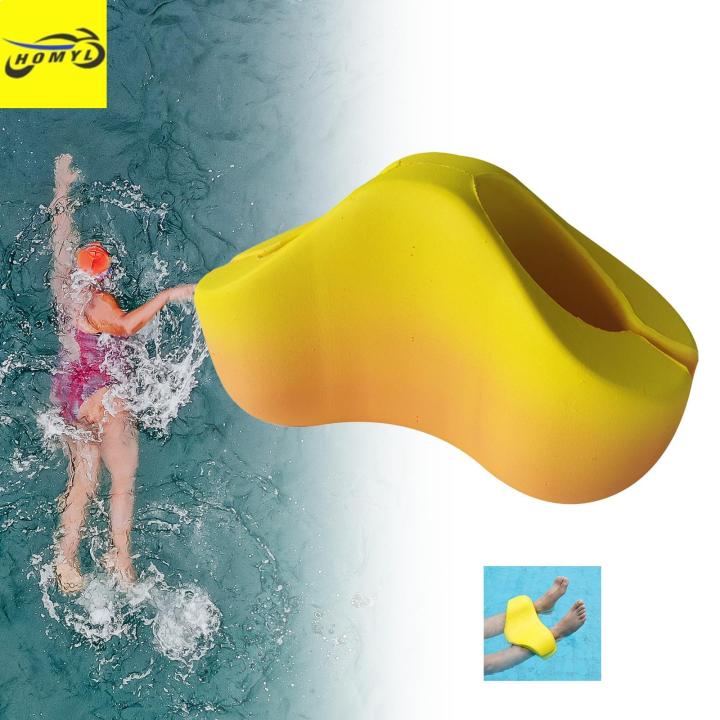 Swimming Pool Swim Trainer Float Homyl Pull Buoy Leg Float