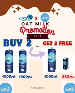 โปร2แถม2 Oat Milk นมโอ๊ต ไม่มีน้ำตาล ไม่มีแลคโตส (1000 มล.) สูตรบาริสต้า ตีฟองขึ้น