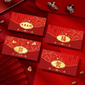 ZYJC 4/6/10Pcs Chinese Festival Wallet Wedding Spring Festival Supplies Hongbao Gift Packing Bag Red Envelopes New Year Decoration Money Pockets
