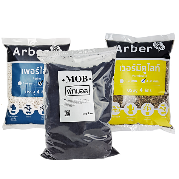 ชุดวัสดุปลูก เพอร์ไลท์และเวอร์มิคูไลท์ 4 ลิตร สำหรับแคคตัส ไฮโดรโปนิกส์