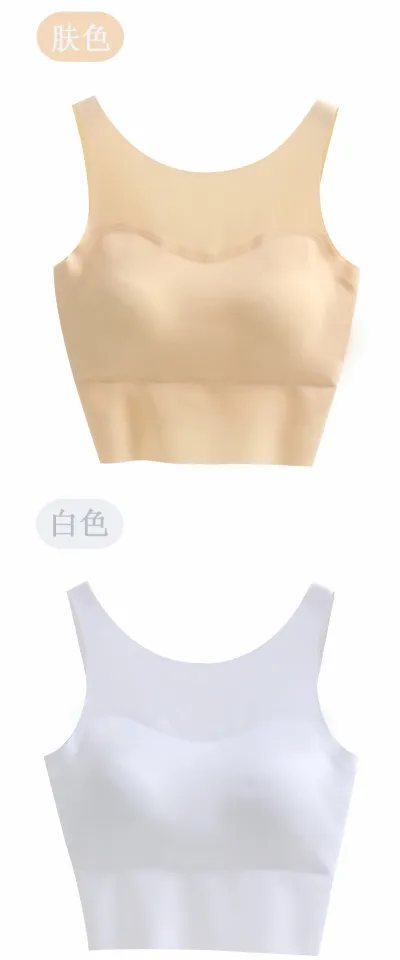 Bras Tank for Women Ice Silk Sexy U-shaped With chest pad Seamless Short top  Vest Sling Casual Sleeveless Loose Summer Comfortable Padded Tops Korean