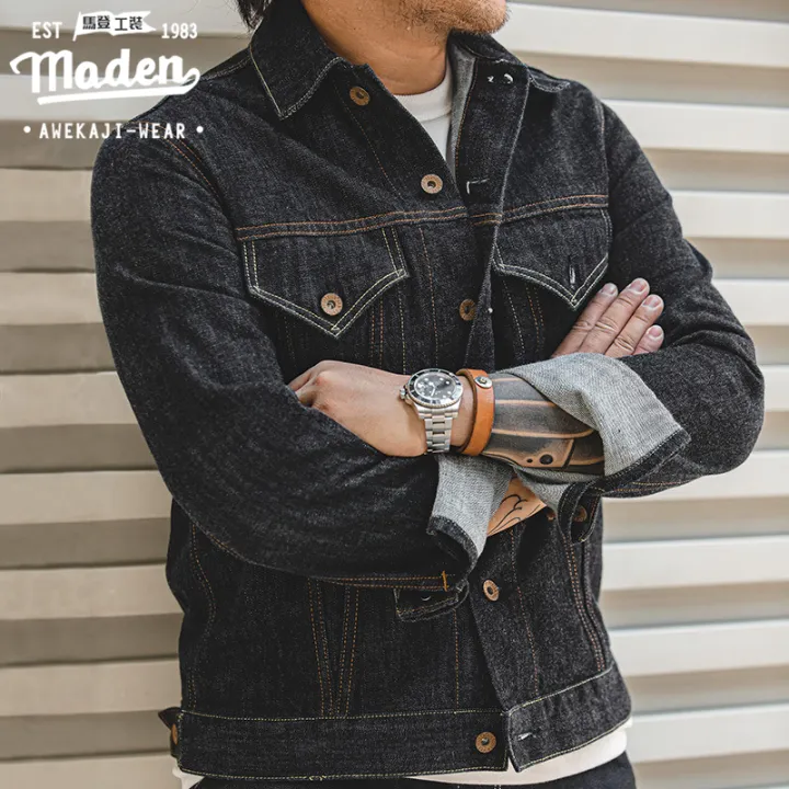 Maden brand 2025 winter new men young tough guy Takuya