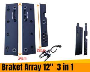 BREAKET SET BOX SPEAKER ARRAY 12 INCH | Import
